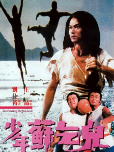 啊av在线